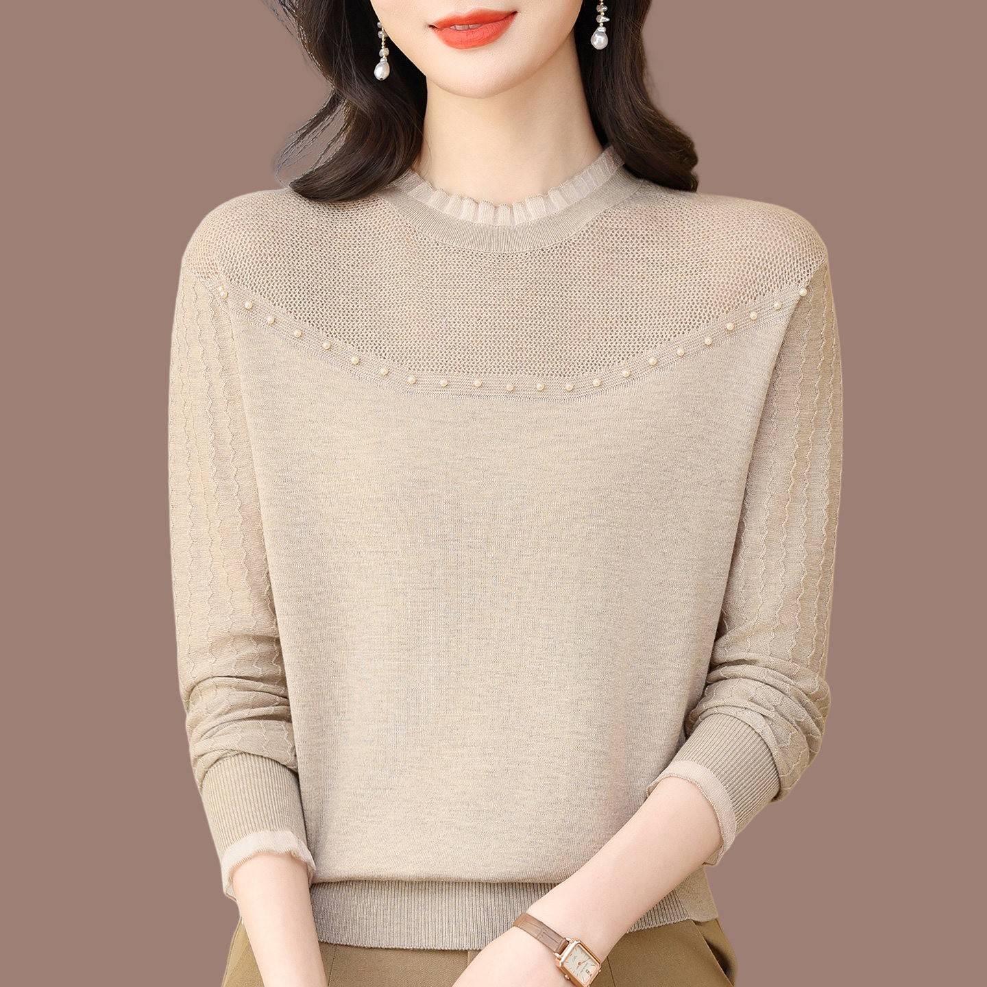 2026春季高端桑蚕丝长袖t恤女洋气圆领钉珠宽松大码针织打底小衫