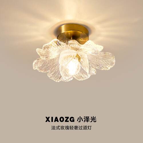 法式覆古花瓣走道灯走廊阳台灯楼梯衣帽间入户玄关吸顶灯具高级感
