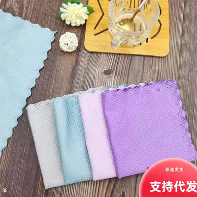 Fish scale cloth absorbs water, doesn't easily shed lint, an