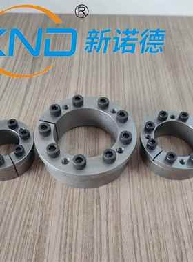 PQD8-6511Z0胀紧套KTR206-动力锁TLK133锁盘齿轮同步带免紧键轴套