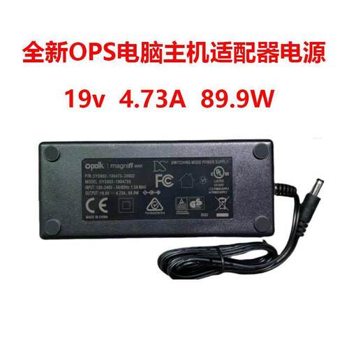 适用希沃MT51 MT61 71电脑PC模块测试板OPS开机板CN.PCTEST40P.02