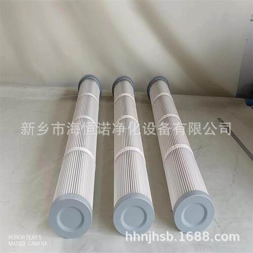 钢厂折玻除尘滤筒自洁式空气过滤器滤筒鼓风机空气滤芯
