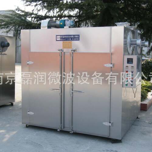 厂家直销热风循环烘箱医药食品烘干机热风循环干燥设备箱式干燥
