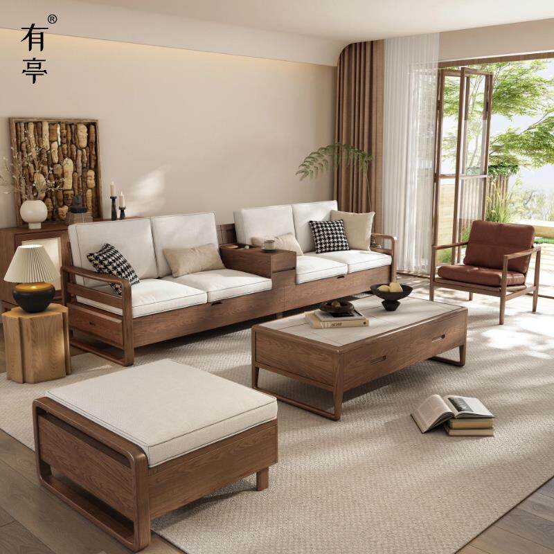 有亭新中式实木沙发组合高档家用酒店别墅接待座椅布艺皮面可定制