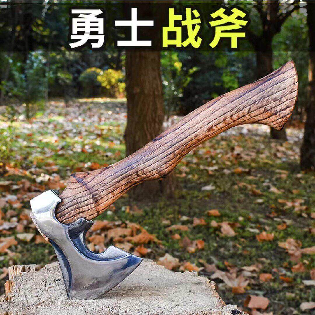 65号高锰钢锻打户外俄罗斯勇士战 斧劈柴砍树露营把玩斧头高颜值