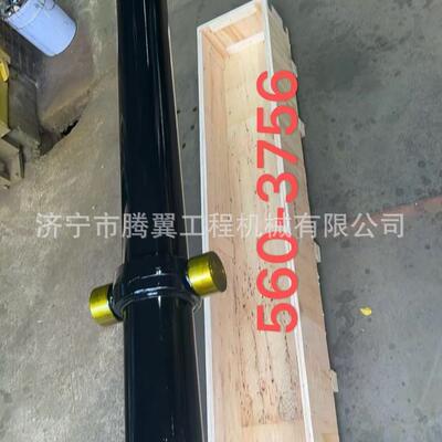 560-3756 5603756 适用卡特D9 GC推土机提升油缸总成