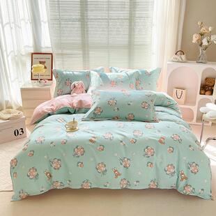 简约四件套全棉纯棉床单被套宿舍三件套被芯罩1.5米1.8m床上用品4