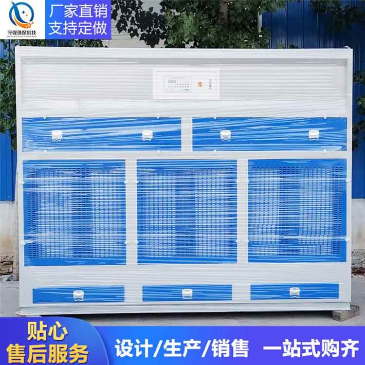 干式脉冲打磨柜木工家具打磨台粉尘收集器空气净化设备立式吸尘柜