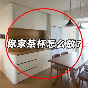 你家茶杯怎么放？杯子收纳架桌面放水杯茶杯家用双层沥水槽沥水袋