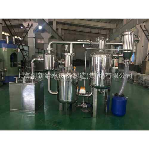隔油提升一体化-油水分离器一体化设备