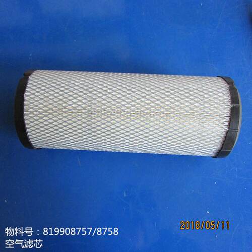 徐工XE60配件819908757/8758-129906-12520(P822768)空滤(外)芯