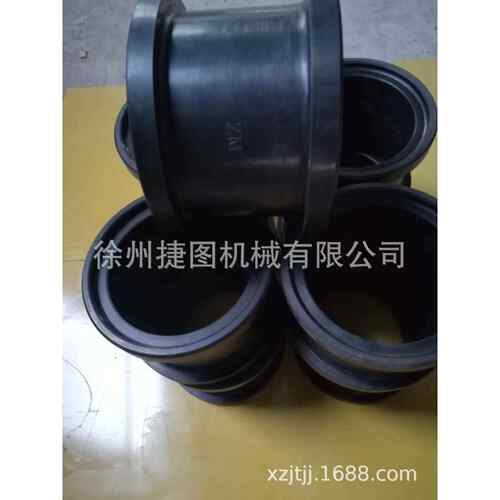 厂家煤矿CMS1/4200-7500煤矿用深孔钻车卡盘胶套