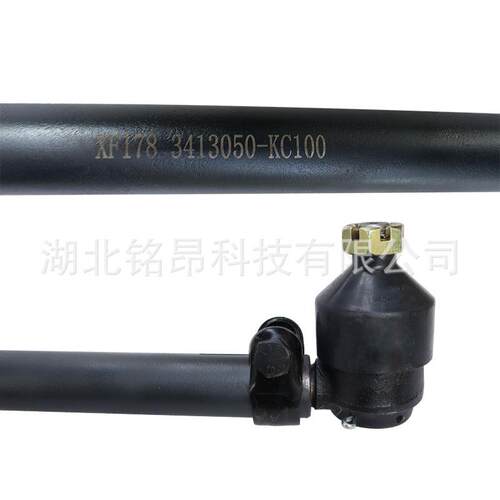 东风天锦EQ1120横拉杆总成3413050-KC100横拉杆接头卡箍弹簧垫圈