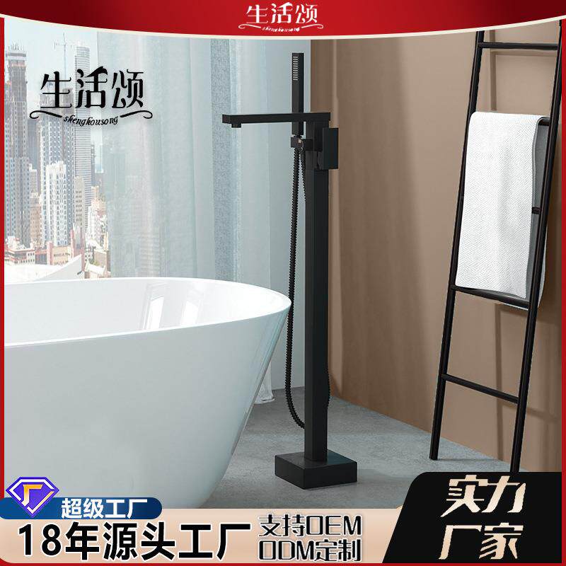 跨境落地全铜缸边淋浴花洒套装立柱盆花洒冷热立式浴缸水龙头
