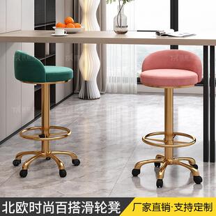吧台椅可旋转升降酒吧岛前收银台靠背家用实验室万向轮滑高脚凳子
