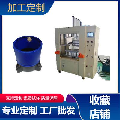PC料ABS料汽车水箱热合机伺服热板焊接机中山佛山红外线热板机