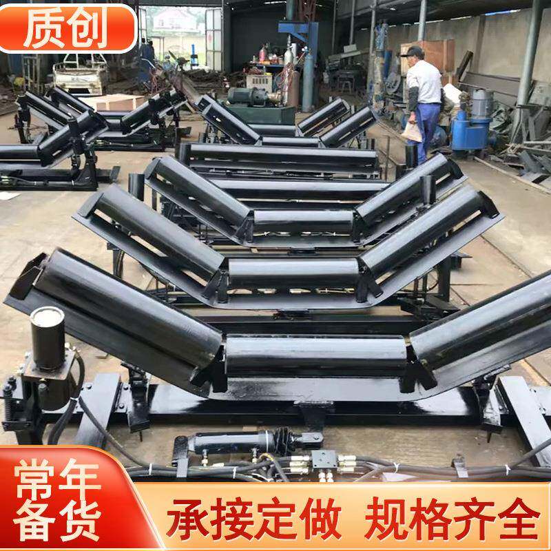 输送皮带防跑偏液压纠偏器无源液压纠偏器全自动液压纠偏装置厂家