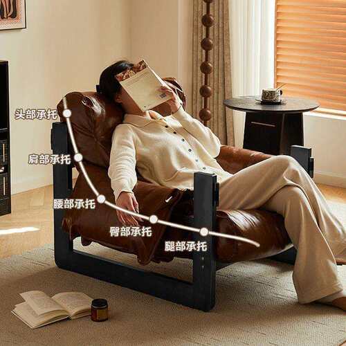 中古风懒人沙发躺椅客厅单人沙发椅子阳台可躺可睡休闲椅子卧室