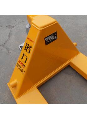 诺力叉车 noblift手动液压搬运推车地牛拖盘车AC3吨DF2.5吨