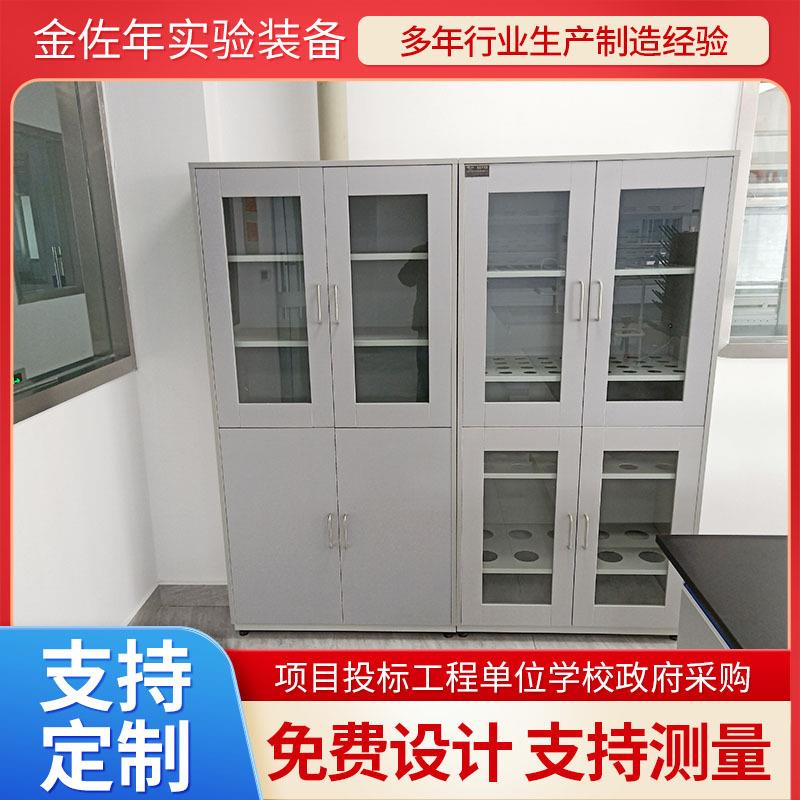 钢木器皿柜厂家供应非标各材质尺寸器皿柜实验室家具