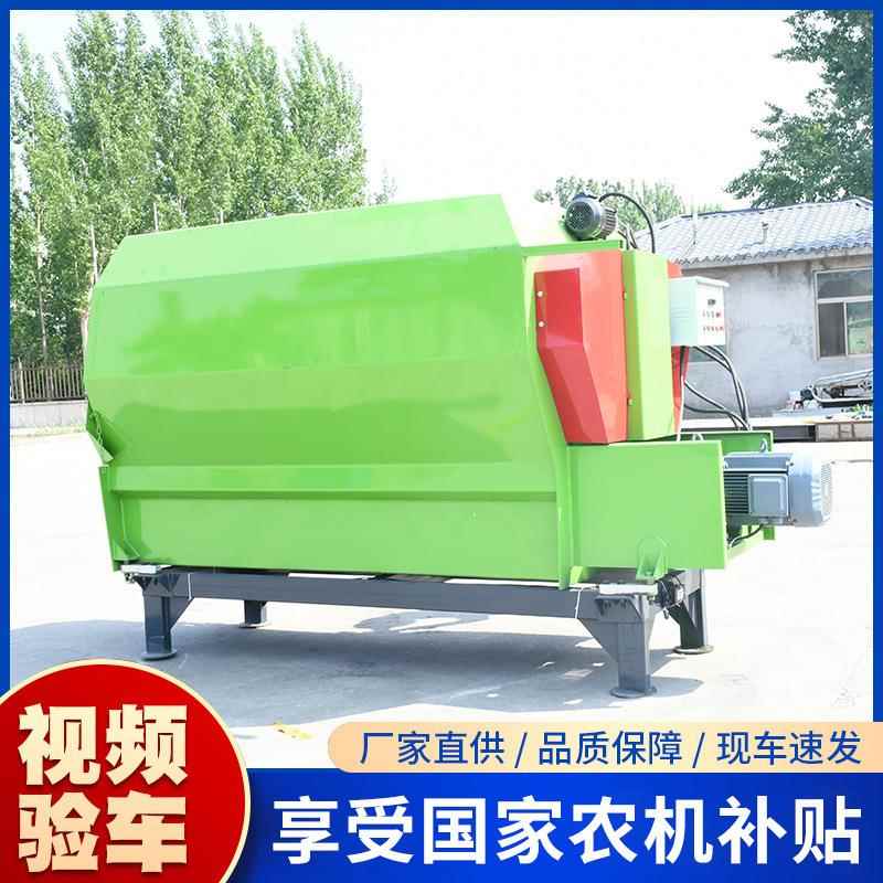 全日粮制备机TMR牛羊草料饲料搅拌机卧式牛羊养殖拌立式tmr一体机