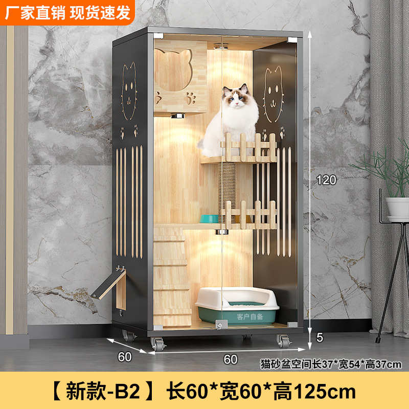发柜笼猫别墅自由空间实木猫木质速房子柜舍猫猫现货厂家笼大号猫