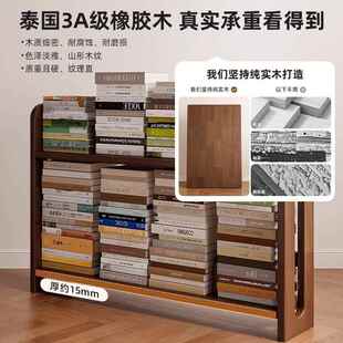 全易实木桌层面CA60ACA书立式 学生多书桌上置物架子儿童简带书立