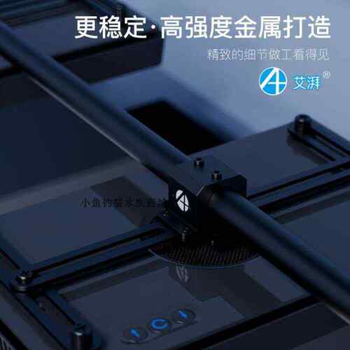 K7鱼缸双排横向龙门架灯套装纽斯支架灯具A7xr30G5多灯位固定水族