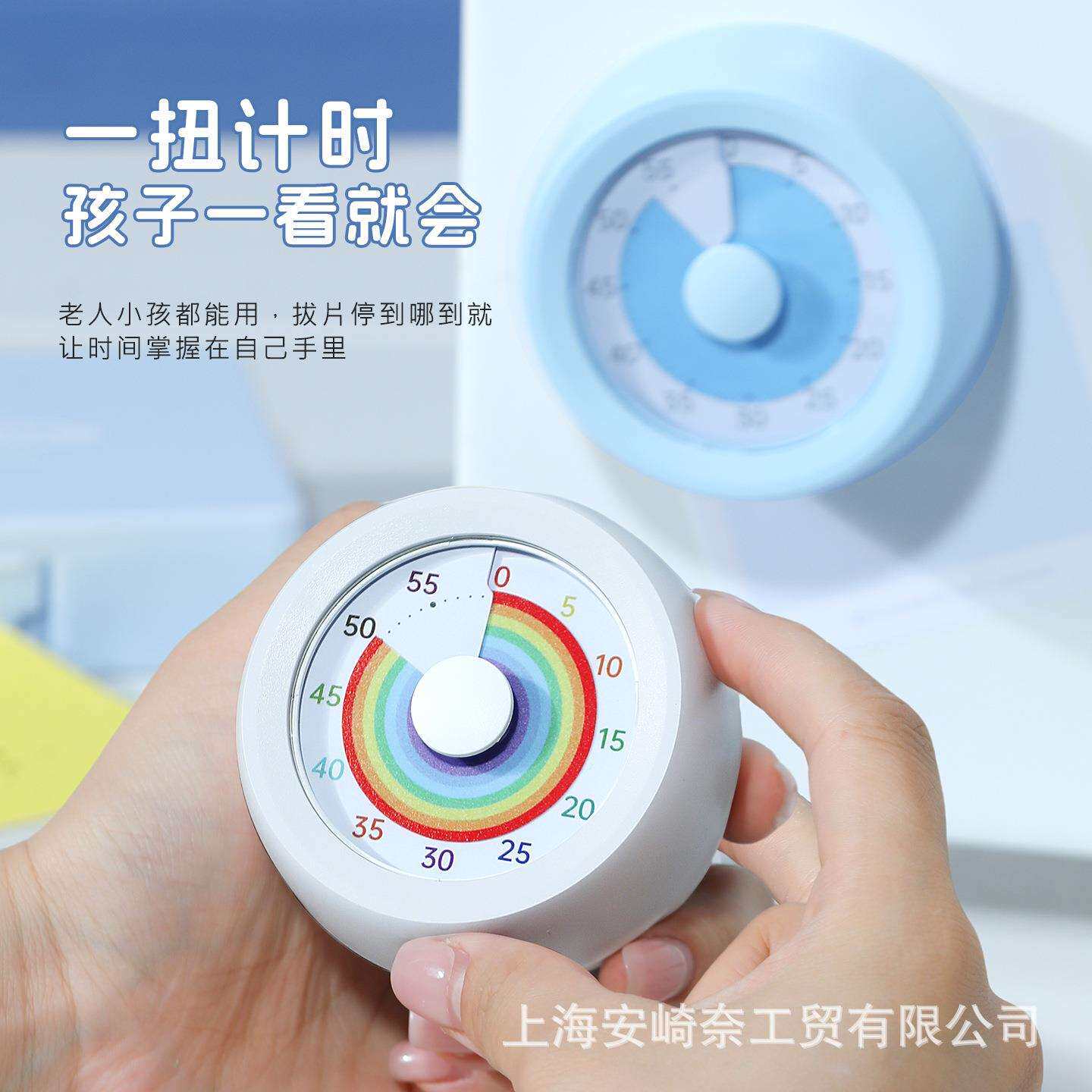 厨房计时器专用磁吸儿童定时器手动旋转60分钟可视化机械计时器