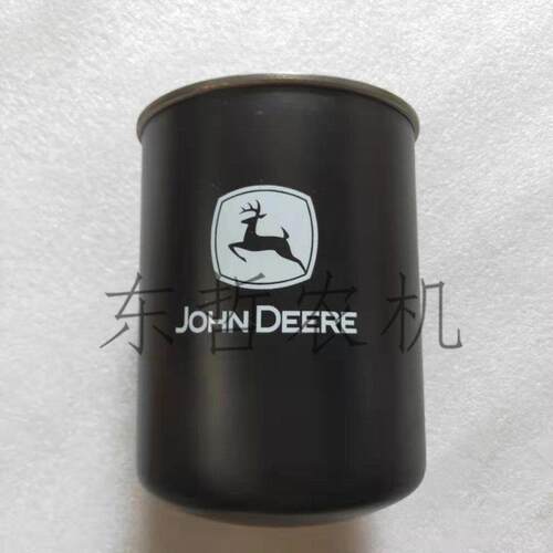 迪尔5-754/854/950/5E拖拉机液压滤芯RE45864过滤器总成液压油滤
