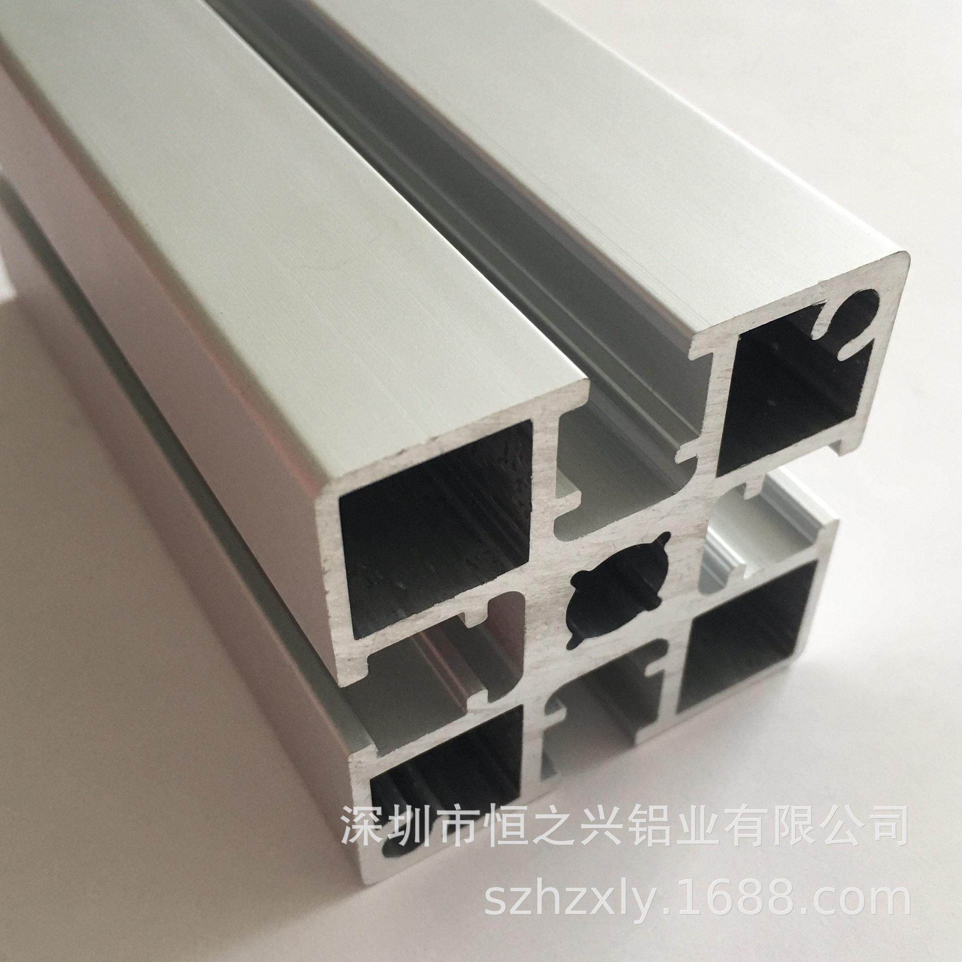 工业铝材5050铝型材框架支架机械设备台铝合金工业铝型材