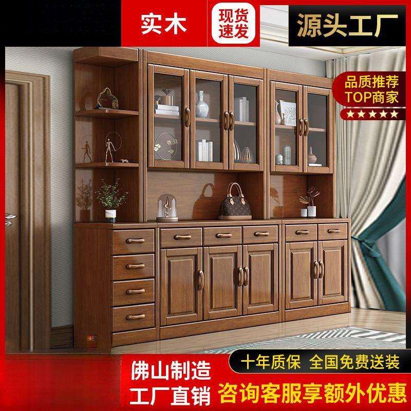 新中式玄关柜实木间厅柜餐边柜现代简约客厅入户隔断柜屏风经济型