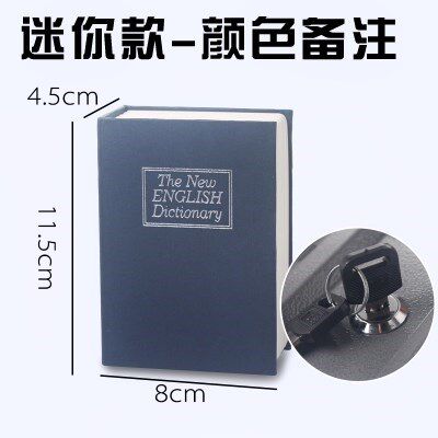 Book password urance box money box book safe savings boxin the Festive supplies/Gift , Gift ideas , Piggy bank  category - from Buy2taobao.com to provide professional Taobao agent buy service