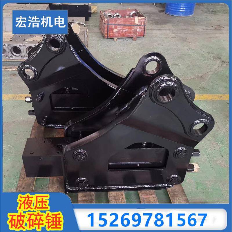 挖掘机前段属具破碎炮头 工程机械配件液压140锤