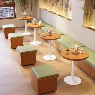 奶茶店咖啡厅休闲桌椅组合网红烘焙店休息区靠墙卡座沙发