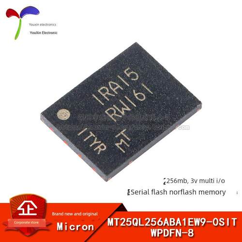 原装正品Mt25Ql256Aba1Ew9-0Sit Wpdfn-8 256mb闪存存储芯片