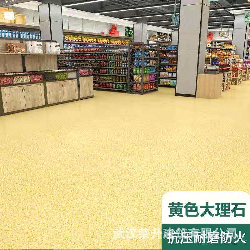 绿色PVC地板革商用水泥地面直接铺加厚耐磨工厂专用塑胶地垫地贴