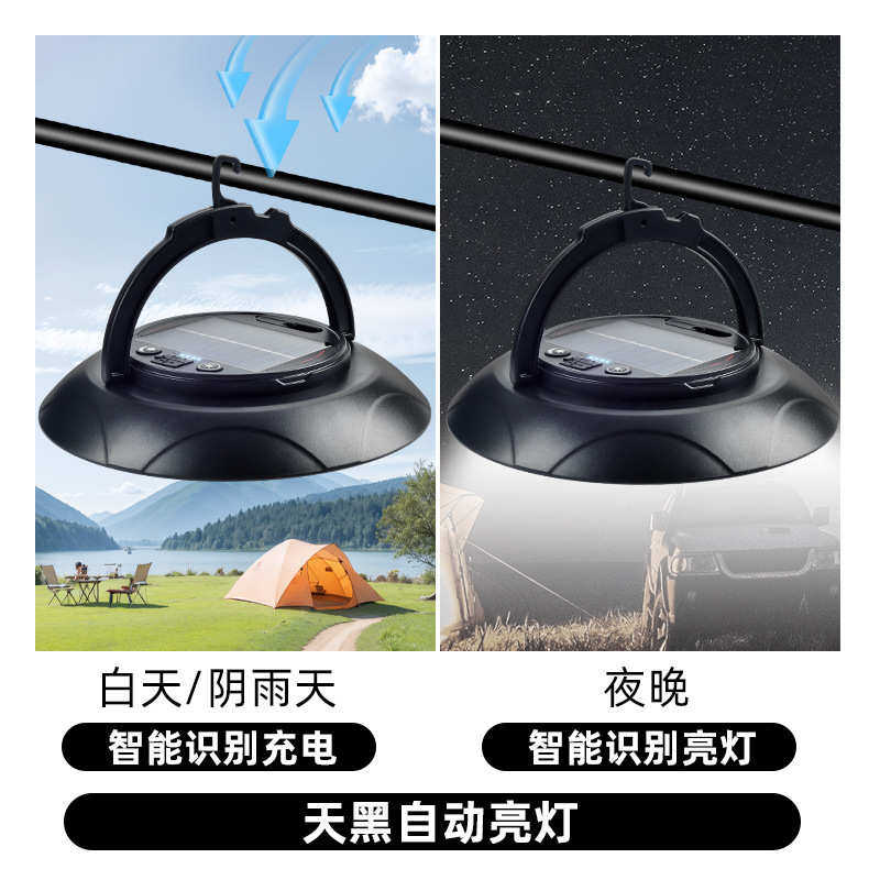 户外露营七彩卷尺灯野营氛围灯防水庭院地埋灯串灯营地照明帐篷灯,户外/登山/野营/旅行用品,营地灯/帐篷灯,淘宝优惠券,粉丝福利购,淘宝优惠卷