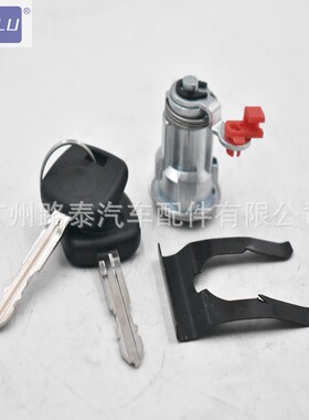 69051-60350车门锁