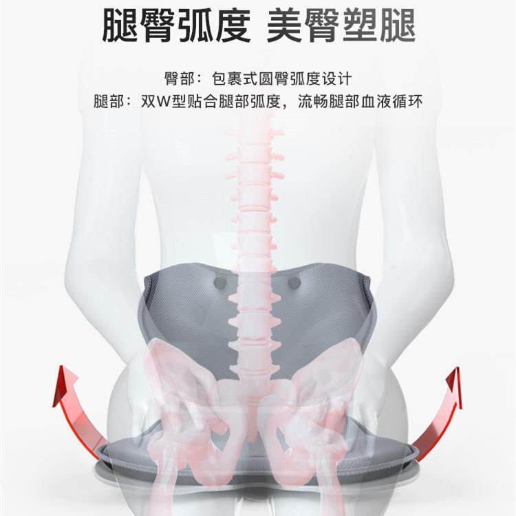 公花瓣防对折矫背正坐姿久坐不累护腰坐垫椅Teach子办室脊椎驼背