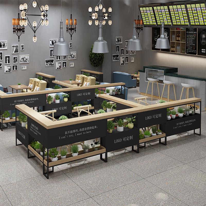 北欧创意餐厅网红卡座隔断花架办公室铁艺置物架遮挡装饰护栏墙