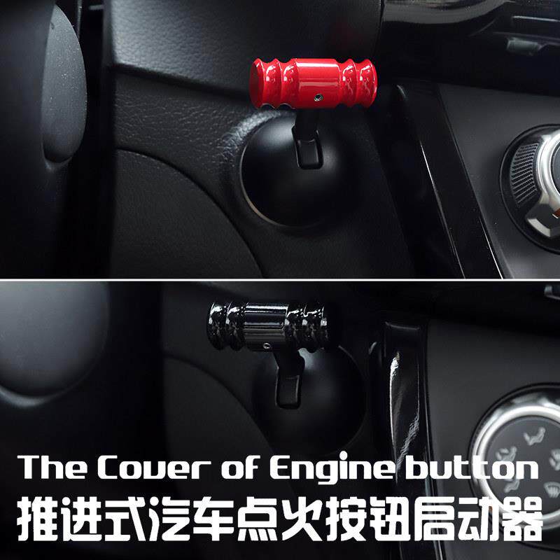 【新品】液体猫 x MEISHENG 推进式汽车点火开关启动器一键启动