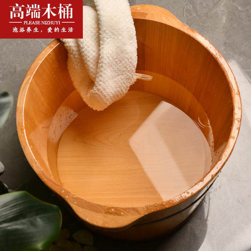 无节香柏木泡脚木桶高端洗脚桶商用足疗木桶大脚泡脚木盆足浴木桶