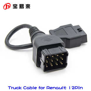 renault 16Pin OBD1 OBD Male 12Pin for OBD2 Cable Truck