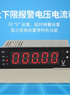 东崎DP4-AA500/100/200/150/AACT四位半数显交流电流表TOKY高精度