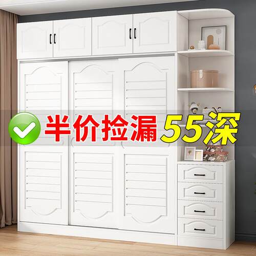 2026卧室家用款衣柜出租房简易组装收纳储物柜推拉门欧式现代简约