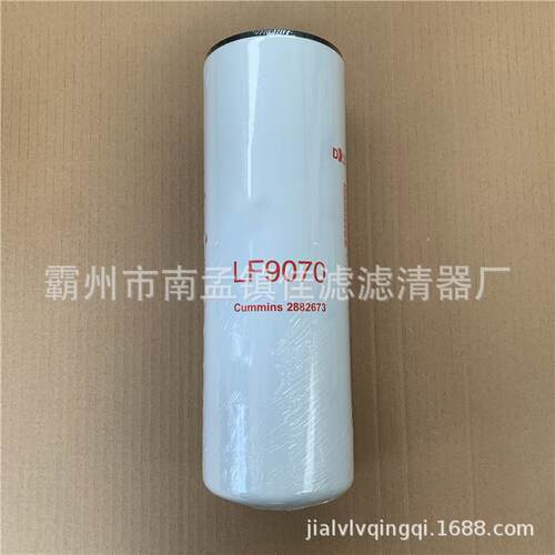 替代LF9070机油滤芯适配康明斯发电机组凯斯工程机械保养