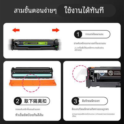 适用奔图CM7115DN粉盒CP2510DN墨粉盒CTL350碳粉盒CM7000PDN FDN