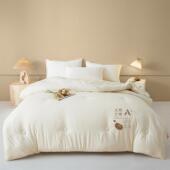 A类豆愈大豆被 2025新款 被子被芯 新款 学生加厚春秋被夏被爆款