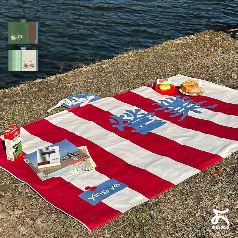 防潮公园户外便携防水野餐垫左原咸敦道郊游垫子春游加厚创意帆布